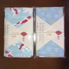 やわらかガーゼのてぬぐい　2枚のサムネイル