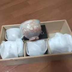 萩焼　湯呑　5点セット