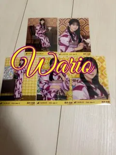 乃木坂46 生写真 2026 浴衣 コンプ 鈴木佑捺 - メルカリ