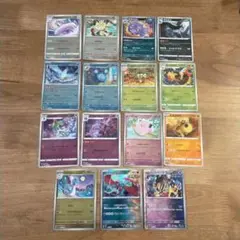 ポケカ　モンスターボールミラー　詰め合わせ