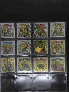 旧ビックリマンチョコシール アイス版　ブラックゼウス、始祖ジュラおまとめ