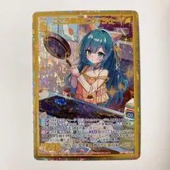 2025年最新】ゼクス Z Xの人気アイテム - メルカリ