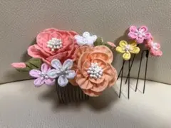 つまみ細工　花飾り　成人式　卒業式　七五三