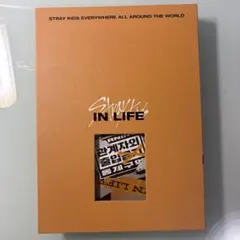 Stray Kids IN LIFE アルバム