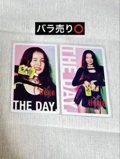 Item thumbnail for item 756ccdf9-9768-4383-841b-2e850865f1e4