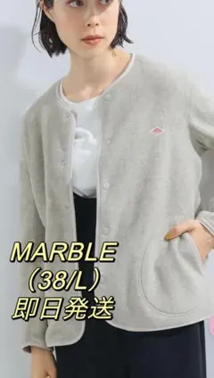 ◆新品 DANTON（ダントン） /ノーカラー フリース ジャケット38（L）