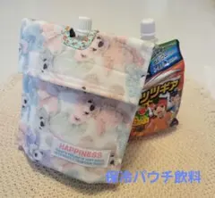 まめっち様 リクエスト 2点 まとめ商品