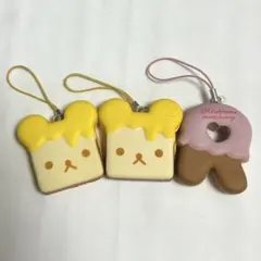 リラックマ スクイーズ 3点まとめ売り