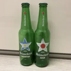 値下げ！ハイネケン ワールドデザイン 日本アルゼンチン 空き瓶 330ml 2本