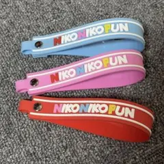 にこにこぷん　キーホルダーのサムネイル