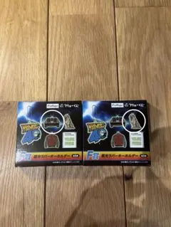 バックトゥザフューチャー