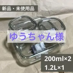 Item thumbnail for item ae0ff22d-5496-4294-8b5f-8362f1e23f9a