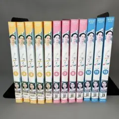 連続テレビ小説 エール 完全版 DVD 全12巻 全巻セット NHK 朝ドラ