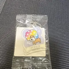 サンエックス　アクリルキーホルダー　アフロ犬