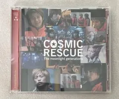 COSMIC RESCUE オリジナル・サウンドトラック (CCCD)