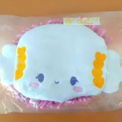 Item thumbnail for item a2ce19c6-fff9-4701-945c-fd45b806206f