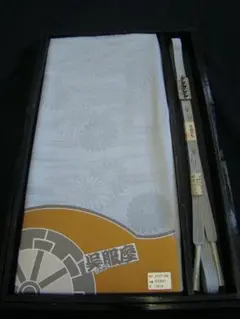 新品 訪問着 無地用 帯揚げ 帯〆 帯留 セット 正絹 未使用 Bｓ1475