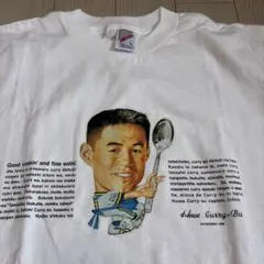 【激レア・美品】 イチロー ICHIRO ハウス カレー Tシャツ L 非売品