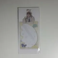 りょう ラントイ　トレカケース