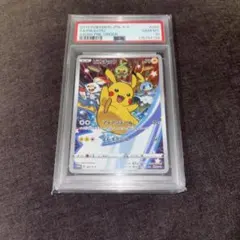 2025年最新】ピカチュウ セブンイレブン psa10の人気アイテム - メルカリ