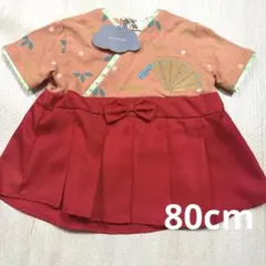 新品未使用⭐️futafuta かぐや姫Tシャツ80cm