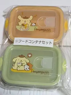 サンリオキャラクターズ 当りくじ ポムポムプリン ⑩ フードコンテナセット