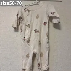 ジェラピケ50-70