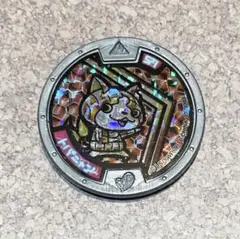 妖怪メダル　トパニャン　ホロ