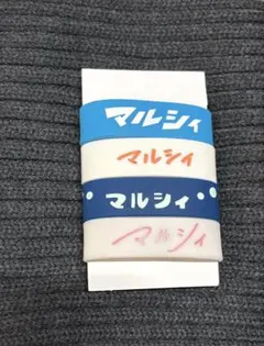 2026年最新】マルシィ ラババンの人気アイテム - メルカリ
