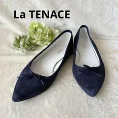 La TENACE ネイビー ポインテッドトゥ フラットシューズ