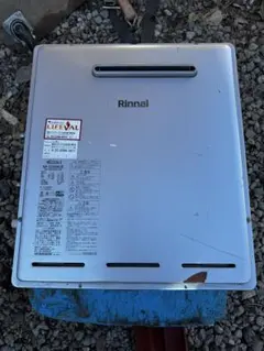 2026年最新】リンナイ 給湯器 rufの人気アイテム - メルカリ