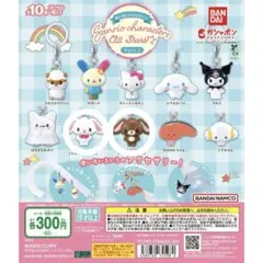 めじるしアクセサリー サンリオキャラクターズオールスターズ Part.2