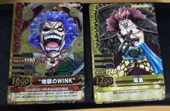 希少】ワンピース キャラメルポップコーン ゾロ＆ミホーク レア まとめ