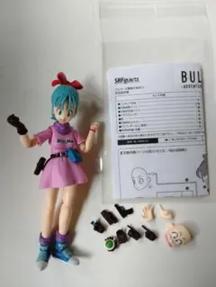 ※欠品あり※ S.H.Figuarts ブルマ-大冒険の始まり-