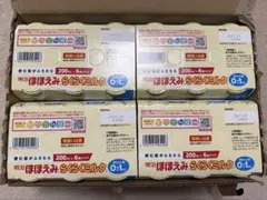 明治ほほえみらくらくミルク200ml18缶 - メルカリ