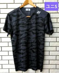 YONEX　ウェア　10308Y　 受注会限定　ユニS　カモフラ　ブラック　廃番