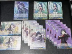 プロセカ 星乃一歌 ヴァイスシュヴァルツ vol.3　まとめ売り