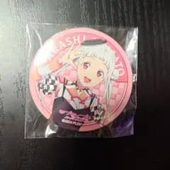 ラブライブ！スーパースター!! 6th ライブ ガチャ 缶バッジ 嵐千砂都