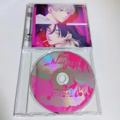 2025年最新】ピンクハートジャム cd 特典の人気アイテム - メルカリ