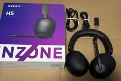 Item thumbnail for item 465d7976-3ab8-449b-b8bb-202597fb4757