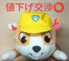 パウパトロール ラブルぬいぐるみ
