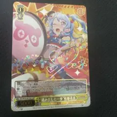 ヴァイス バンドリ 松原花音 SSP サイン WS】“笑顔の音楽”松原花音(サイン)【SPb】BD/W73-010ヴァイス