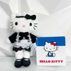 早い者勝ち♡サンリオ ハローキティ マスコット あしながVer.