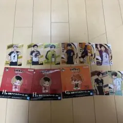 ハイキュー!! アクリルチャーム3個　トレーディングカード8枚
