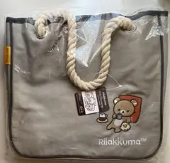 カフェドクリエ　リラックマ　ハッピーバッグ2025　３色コンプセット カフェ・ド・クリエの福袋2025「リラックマ」の刺繍入りパイピング