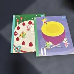 2016年11月号・12月号 絵本セット