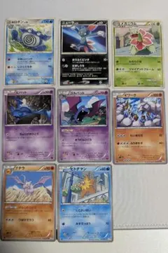まとめ売り】ポケモンカード XY BW PPD BKB 1Edition - メルカリ