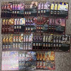 バトスピ 幻惑の翔風 赤 3コン - メルカリ
