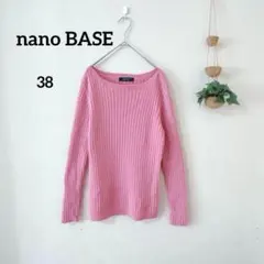 nano BASE ピンクリブニット 38 ラウンドネック シンプル