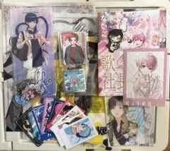 画像みてって‼︎ 2021〜いれいすセット